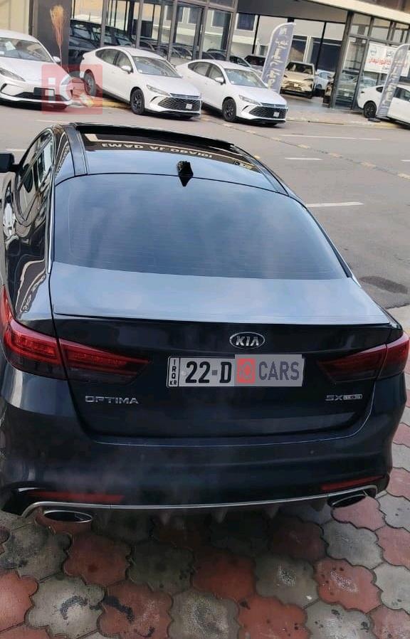 کیا ئۆپتیما